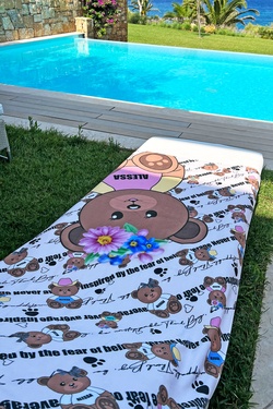 Too Cute To Handle Towel