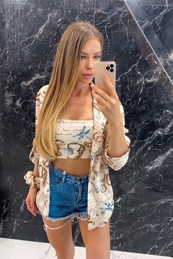 All I Want Is A Yacht Shirt - Beige