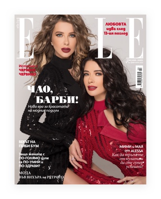 : title - Image: number