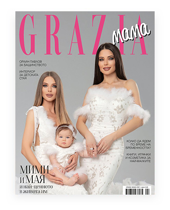 : title - Image: number