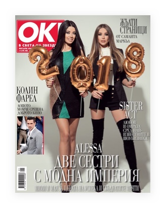 : title - Image: number